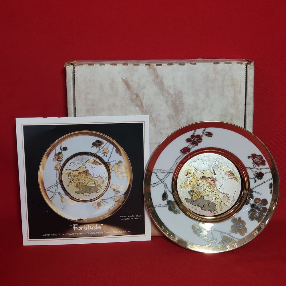 Chokin The Hamilton Collection Eternal Wishes of Good Fortune Fortitude Decorati